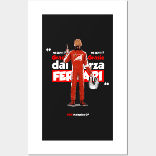 Sebastian Vettel Grazie Grazzie Posters and Art